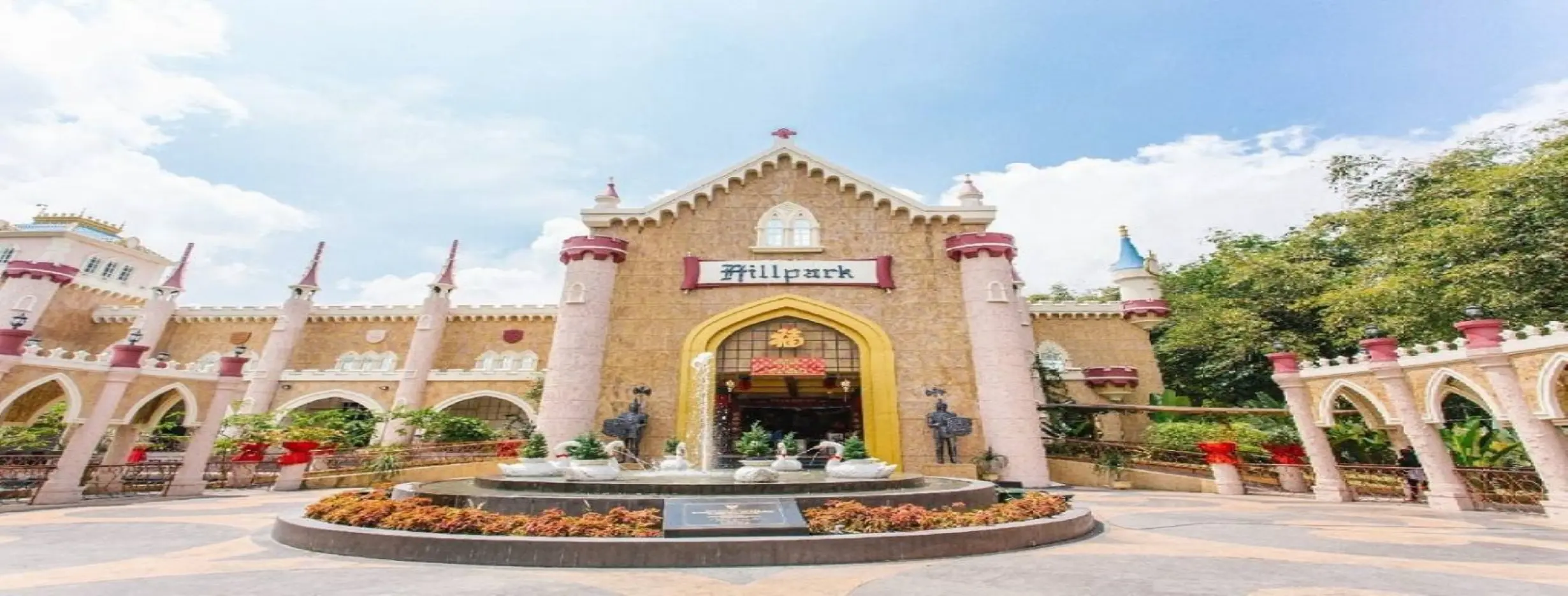 Image for Hillpark Sibolangit